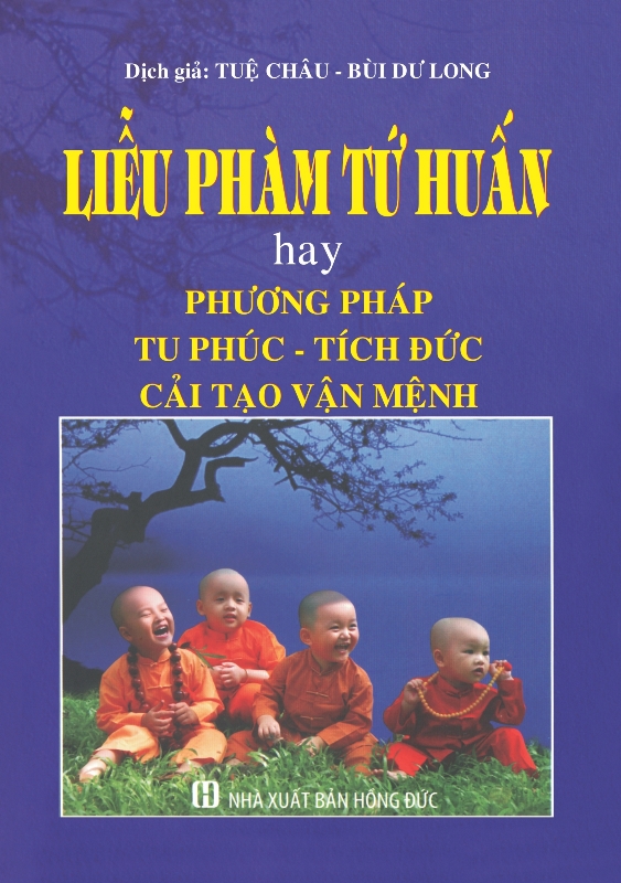 Liễu phàm tứ huấn (combo 2 cuốn)