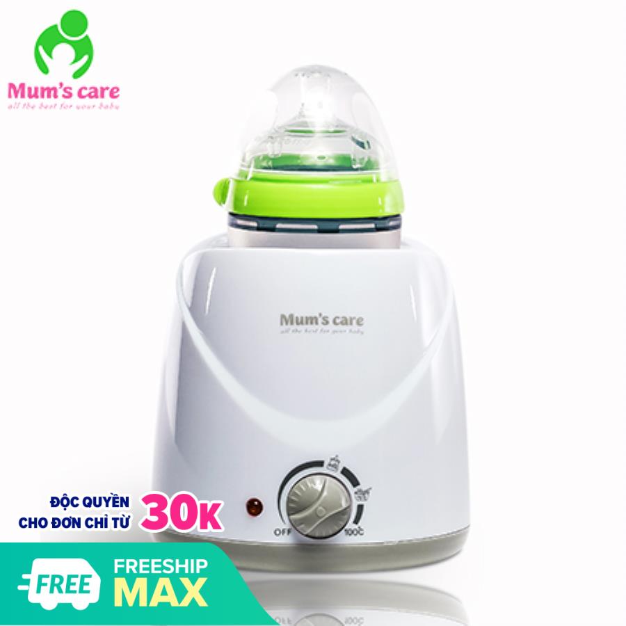 [HCM]Máy Hâm Sữa và Tiệt Trùng Bình Sữa 4 Chức Năng MUMS CARE MC7002- Bảo Hành Tận Nhà 1 Đổi 1 Trong Vòng 1 Năm