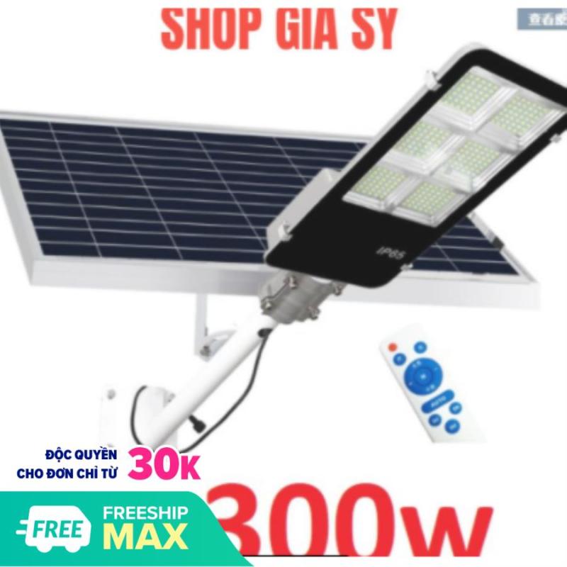 Đèn năng lượng mặt trời đường phố công suất 300W