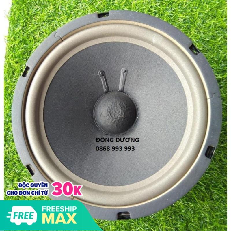 MỘT CỦ LOA BASS 25 TỪ KÉP KIỂU BMB COIL 51MM