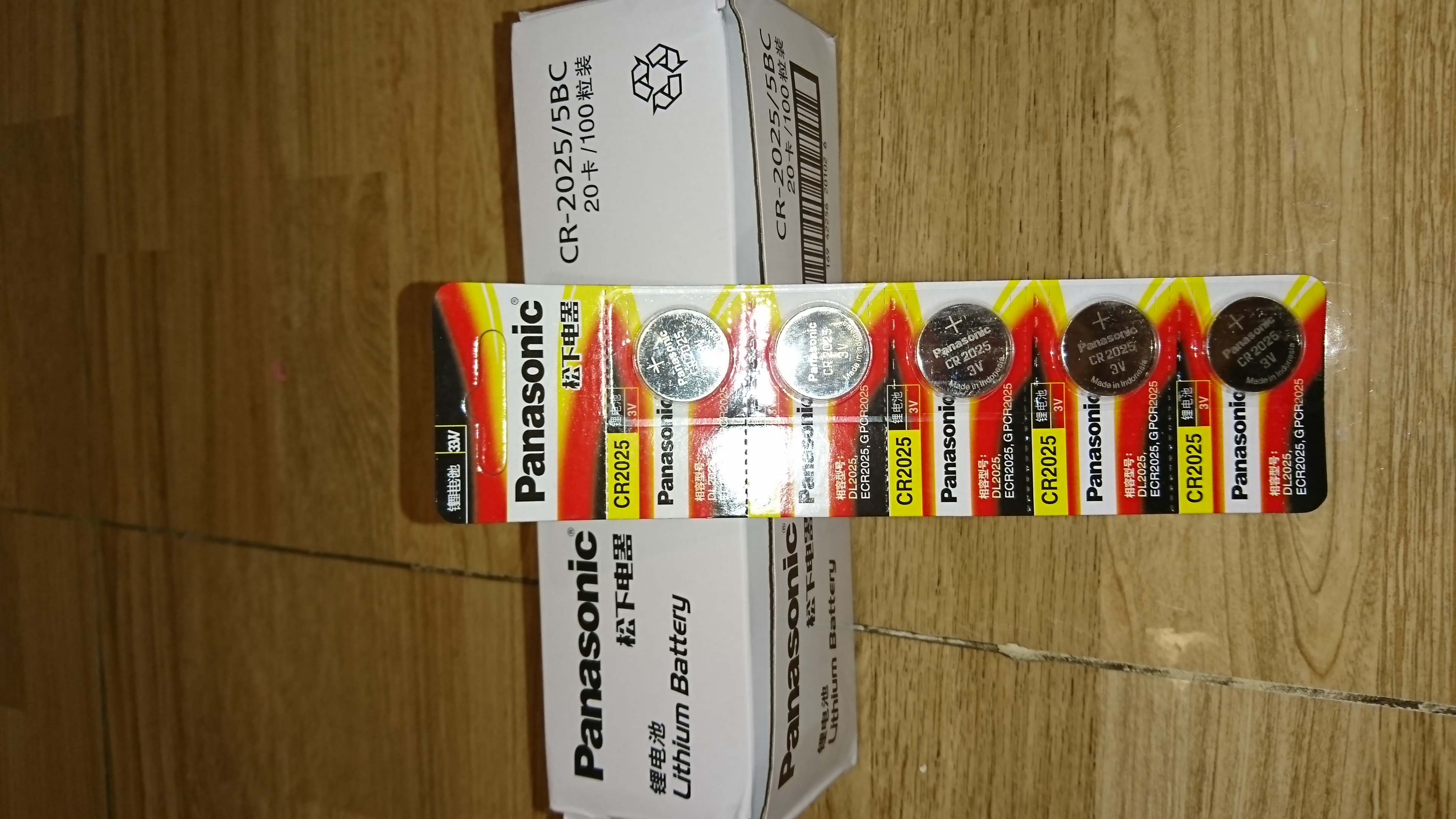 vỉ 5 viên Pin Cúc Áo cr2025 panasonic