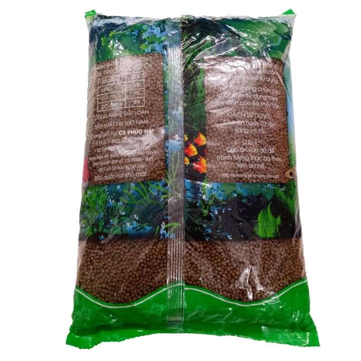 Set 5 gói thức ăn cá Koi, cá cảnh SHANGHAI - 100gram/gói