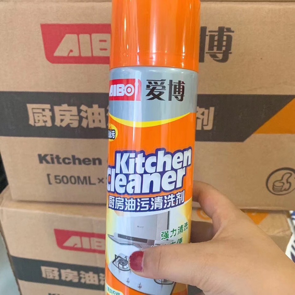 BÌNH XỊT TẨY RỬA DẦU MỠ NHÀ BẾP KITCHEN CLEANER mStar
