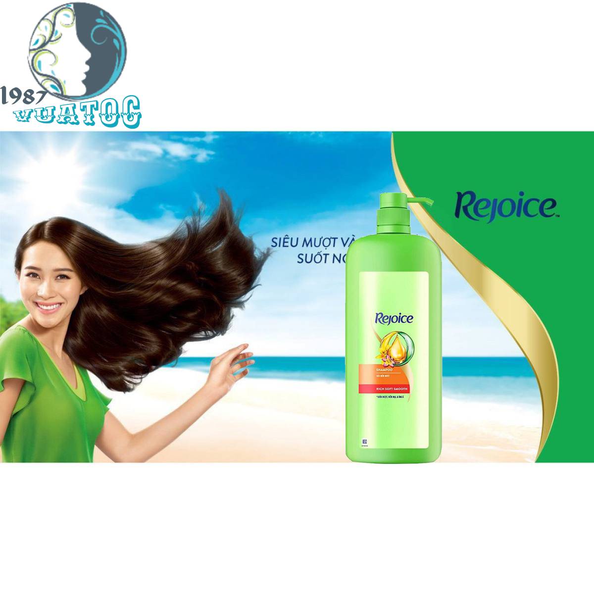 Dầu Gội Rejoice Chai 1200ml Siêu Mềm Mượt