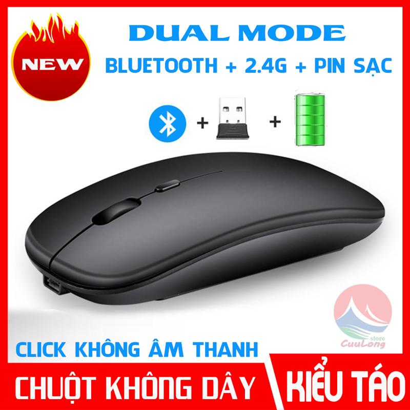 >> SO SÁNH GIÁ SẠC PIN MACBOOK KHÔNG VÀO | Shopee Lazada Sendo Tiki 36 Chuột Không Dây Bluetooth Và 2.4G Pin Sạc, Kiểu dáng Apple Slim, Kết nối Bluetooth và Wireless 2.4G được 2 thiết bị, Click không âm thanh, Dùng cho iMac Macbook Máy tính, Smart TV, Android Box, Phù hợp công việc chơi game văn phòng CuuLongStore