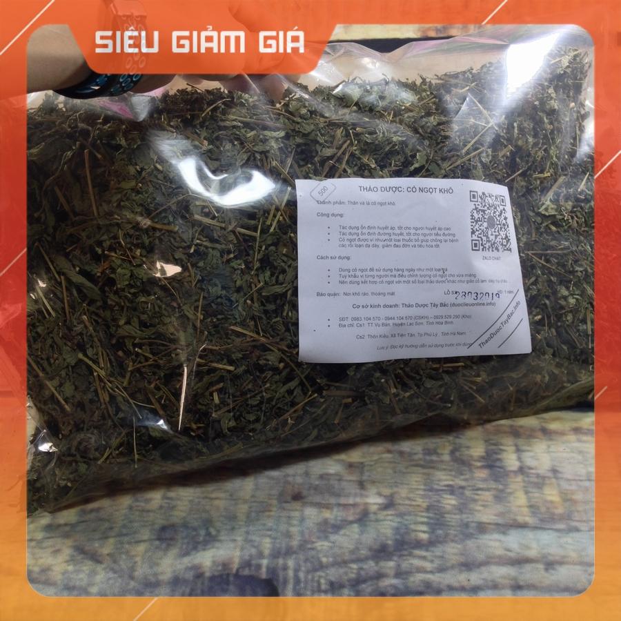 [Bịch 1Kg] ✅ Cỏ Ngọt - Cây Cỏ Ngọt - Cỏ Ngọt Khô ( Cỏ Ngọt Sapa )