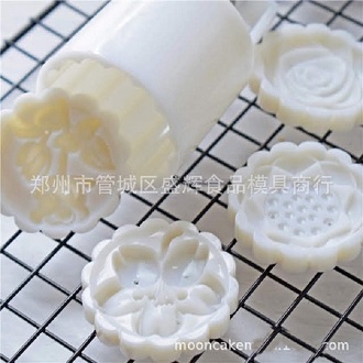 Khuôn làm bánh trung thu 50g