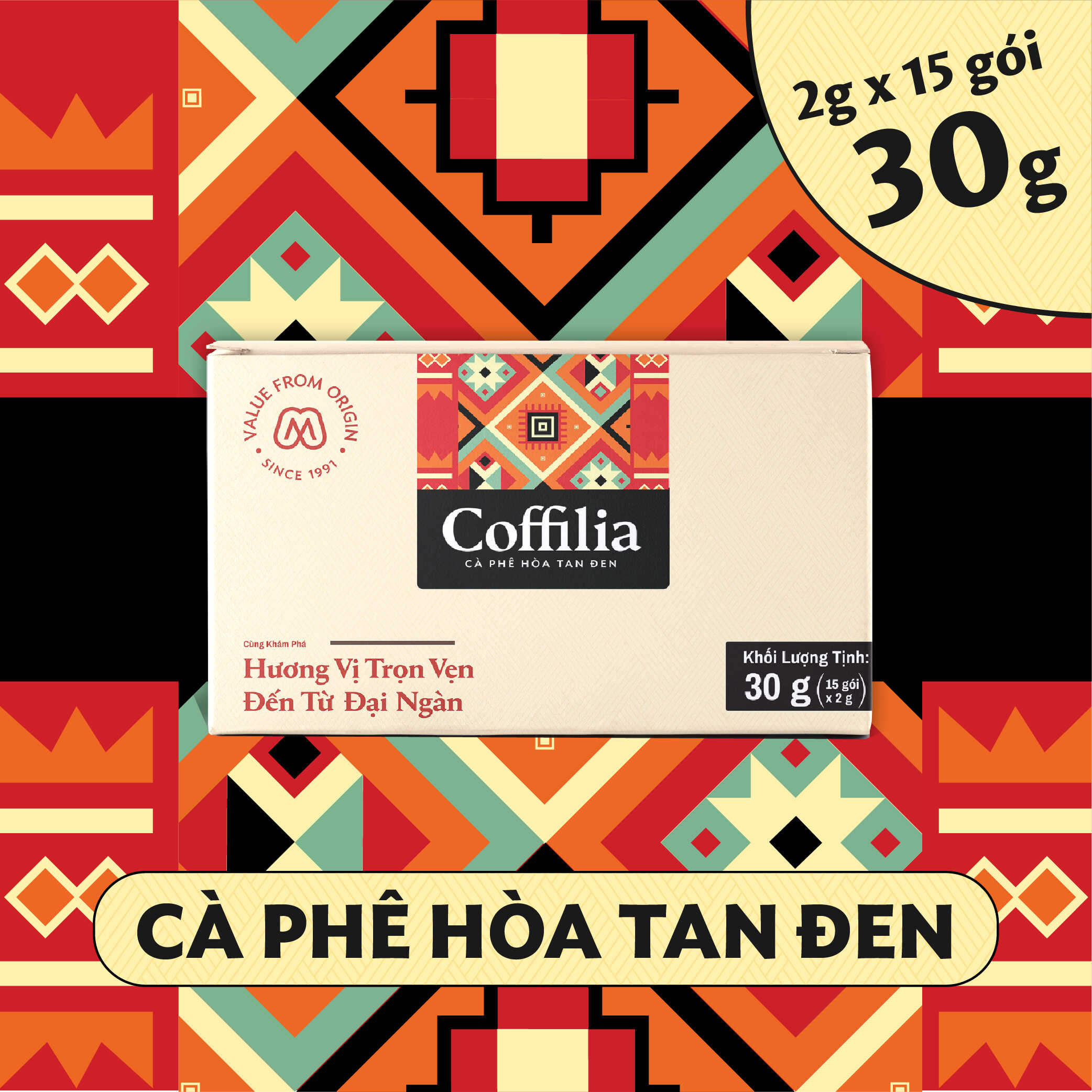 Cà phê hòa tan đen - Coffilia hộp 30g