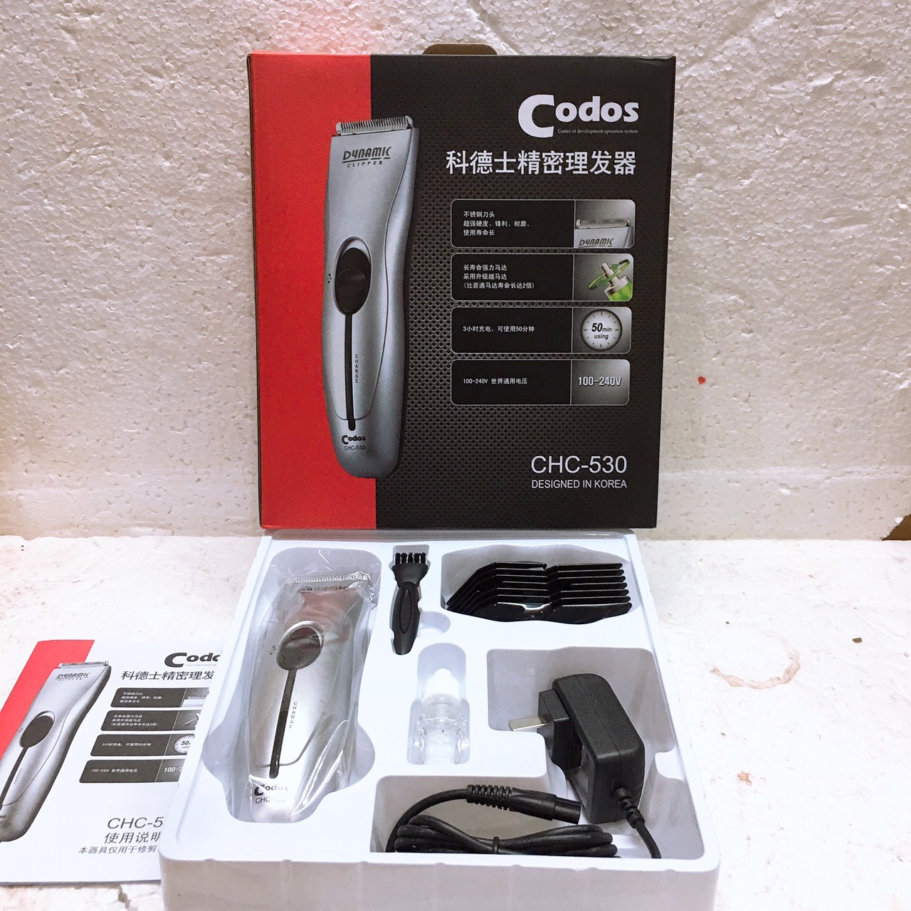 Tông Đơ Cắt Tóc Codos 536 CHC-536