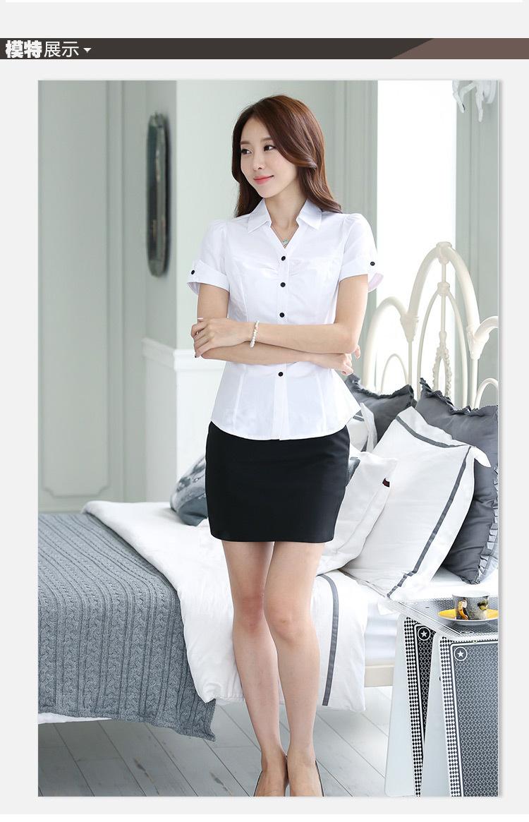 [HCM]áo sơ mi ngắn tay nữ hàn quốc MS0304-B