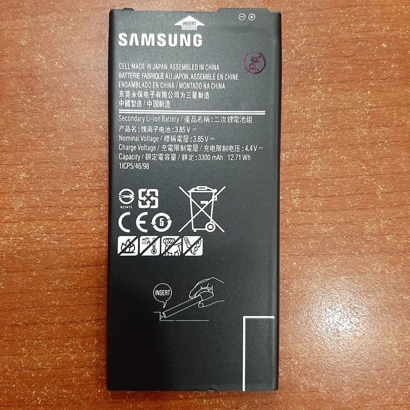 Pin Samsung Galaxy J7 Prime