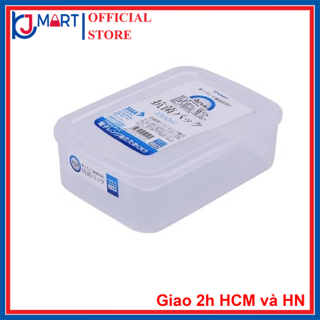 Hộp đựng thực phẩm bằng nhựa PP cao cấp loại 1.3L Nakaya-Nội Địa Nhật Bản