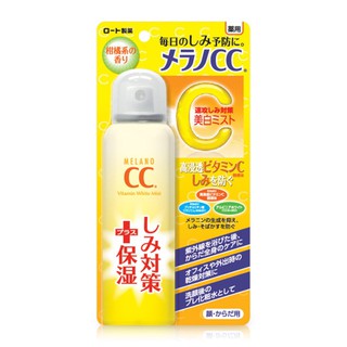 Xịt khoáng Melano CC Nhật Bản