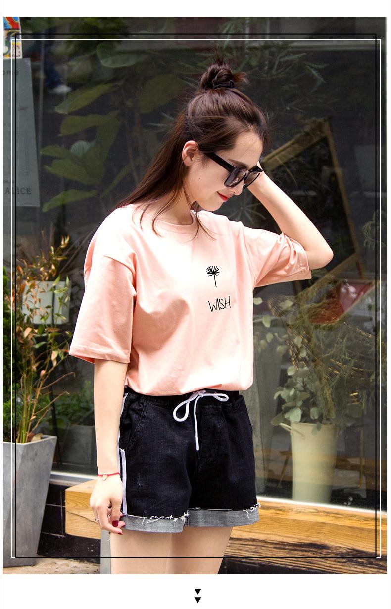 [HCM]ÁO THUN NỮ WISH THỜI TRANG NHIỀU MÀU