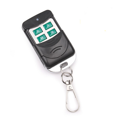 Remote Điều khiển cửa cuốn  tự học lệnh