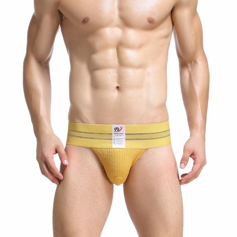 [HCM]Quần sịp Nam Cao Cấp cạp to LN048