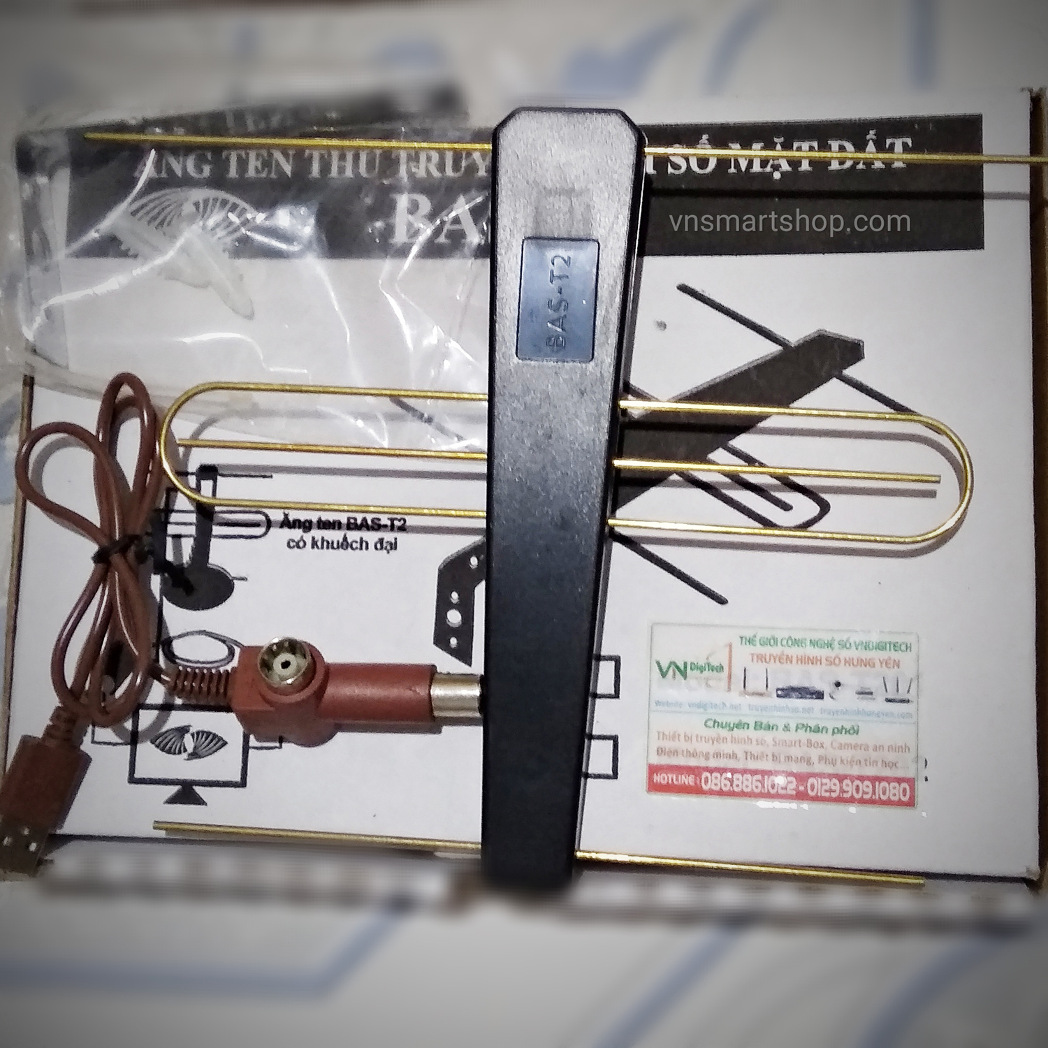 Combo Anten Tivi DVB T2 trong nhà / ngoài trời có mạch khuếch đại thu sóng cực khỏe . Anten dùng cho Tivi tích hợp DVB T2 + 10 met dây cáp đồng trục loại tốt