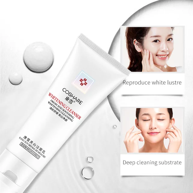Combo sữa rửa mặt + 10 mặt nạ serum trắng da Coshare (Hàng nội địa Trung Quốc)