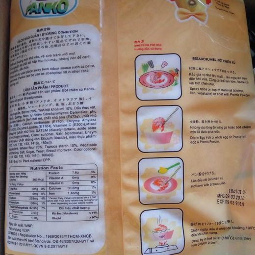 Bột chiên xù Panko (1Kg/Gói)