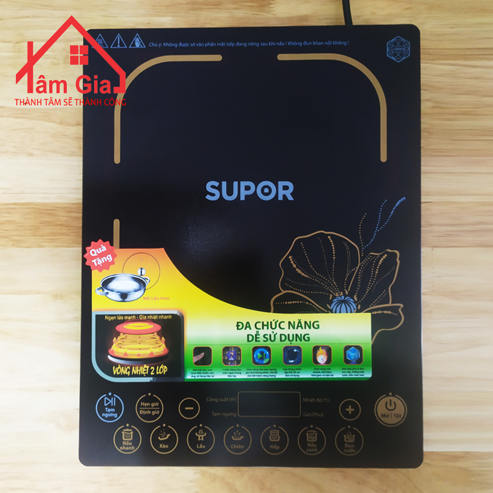 Bếp Từ Đơn SUPOR SDHCB45VN-210 - Tâm Gia - [Hàng Chính Hãng Supor] [Bảo hành chính hãng toàn quốc]