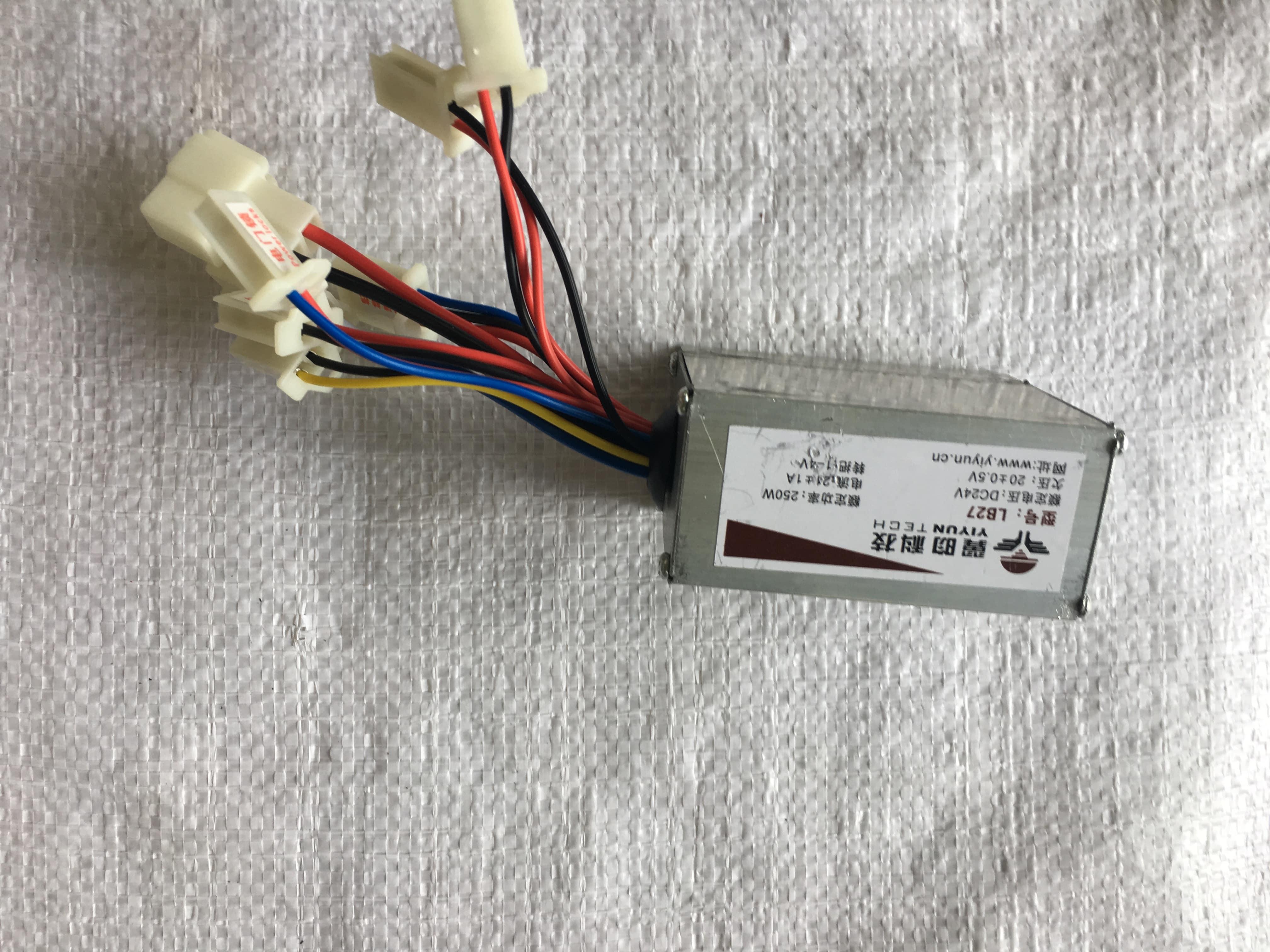 IC Điều tốc 24V250W động cơ chổi than