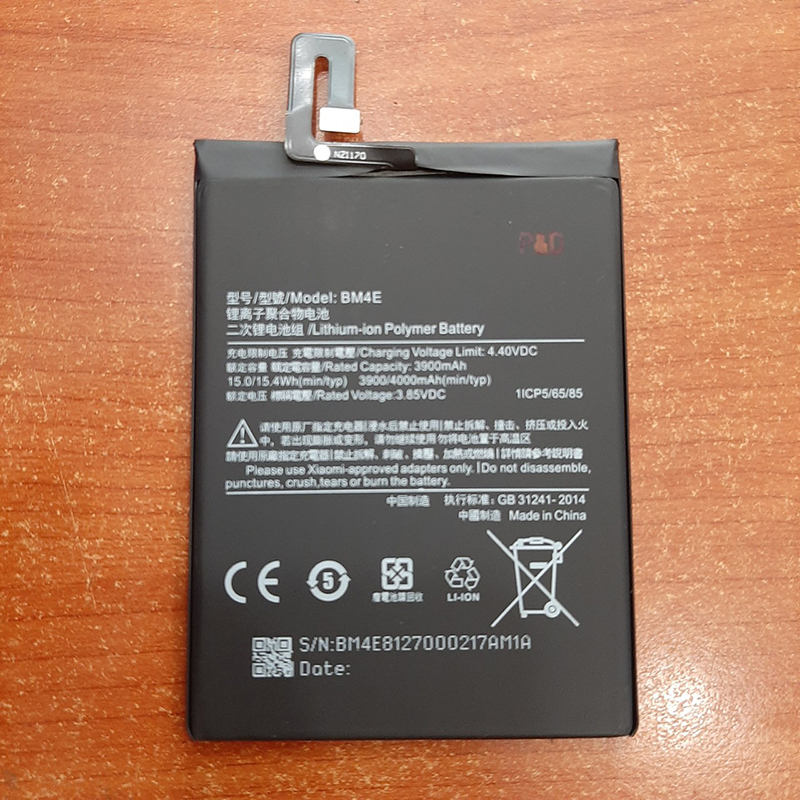 Pin Xiaomi Pocophone F1 BM4E
