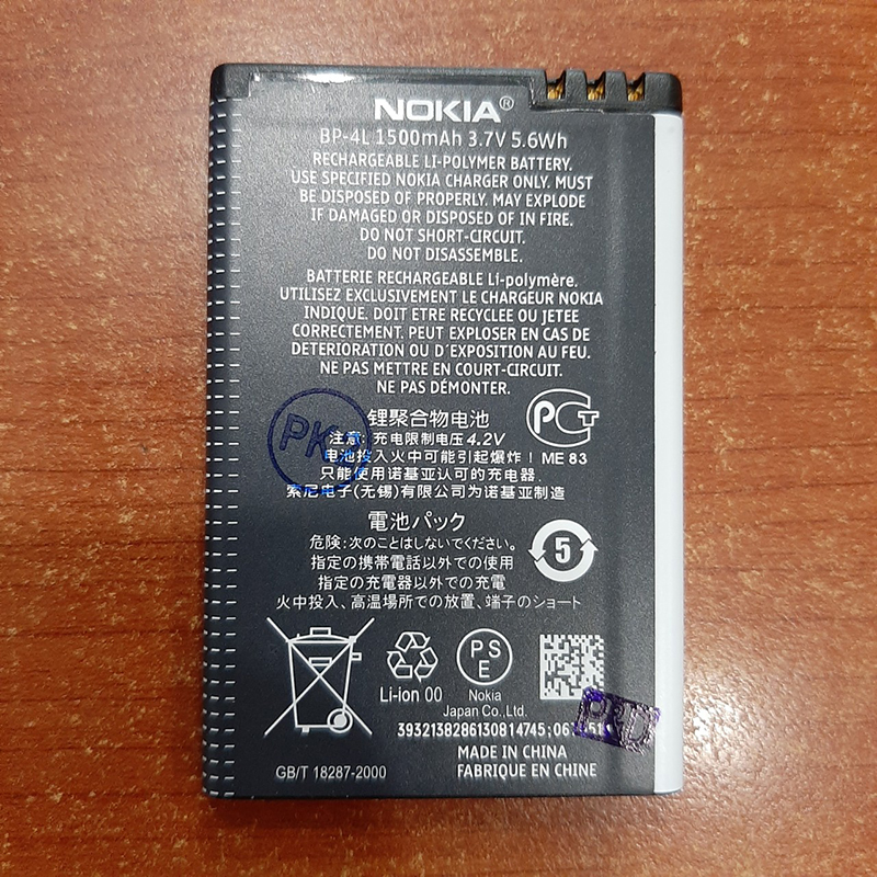 Pin điện thoại Nokia E72 Zin
