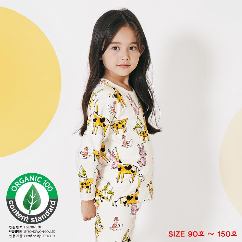 Nơi bán Bộ đồ bé gái Unifriend uni0518