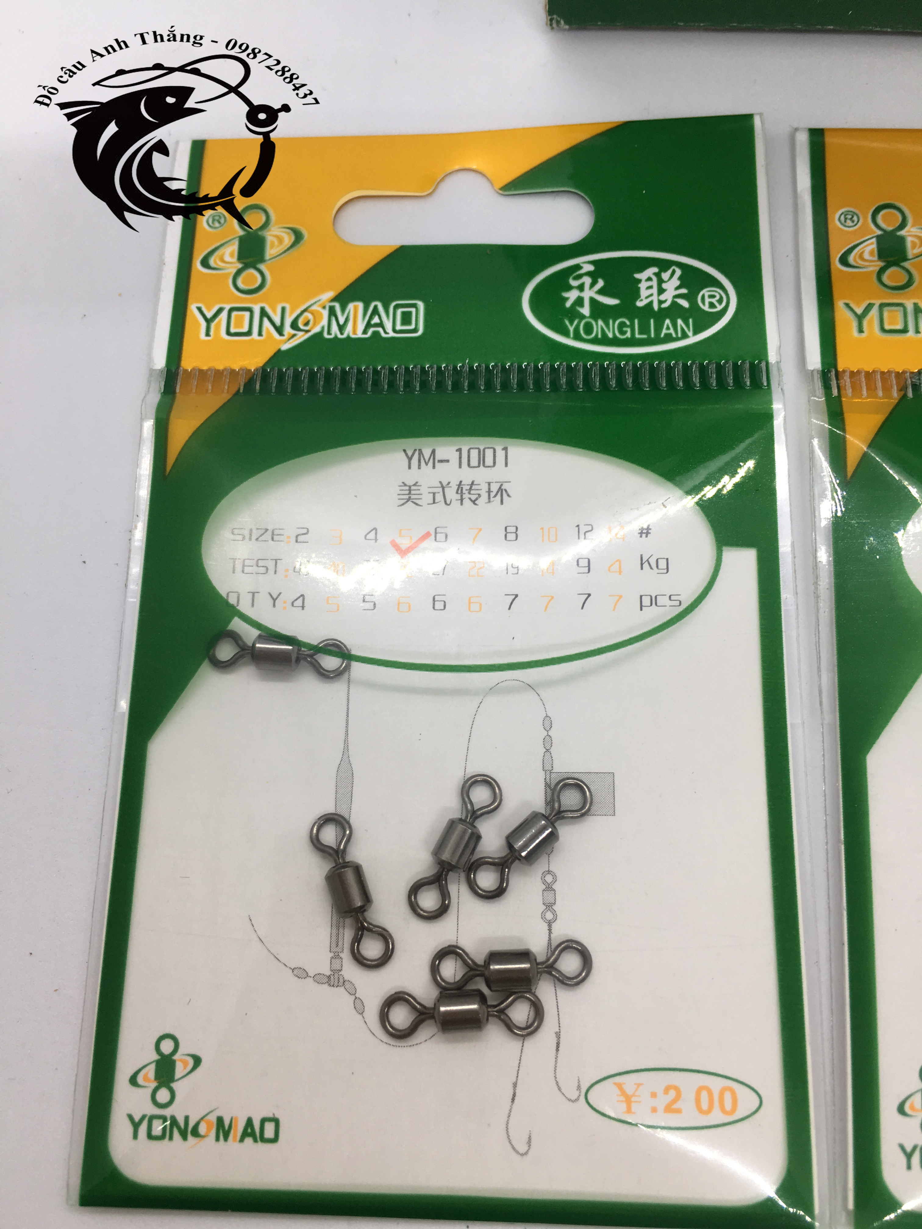 Khoá link số 8 yongmao