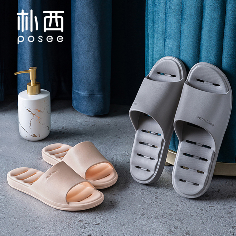 POSEE EVA Tắm Giày Dép Dép Nhà Dép Slides Non-slip Khô Nhanh Trang Chủ Trong Nhà PS3103! !! Chạy Nhỏ Hơn Một Kích Thước!!! giá rẻ