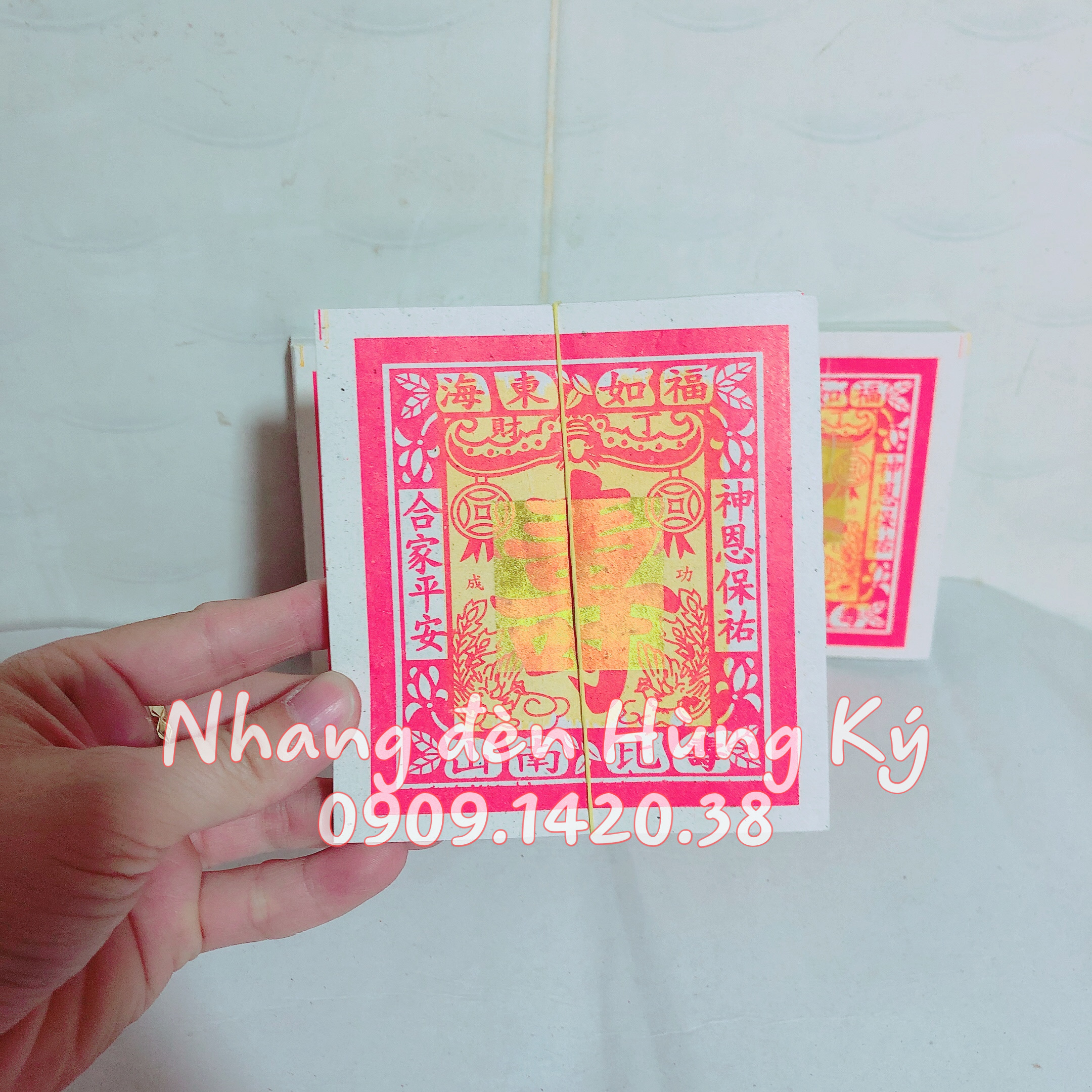 Giấy cúng sầu cấm trung 1 dây gồm 10 xấp