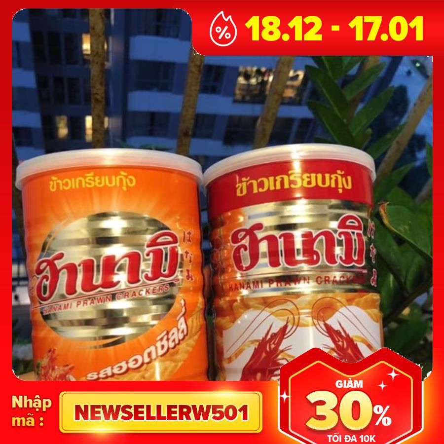 Bim bim lon tôm Hanami Thái 35k/ lon(Xanh)