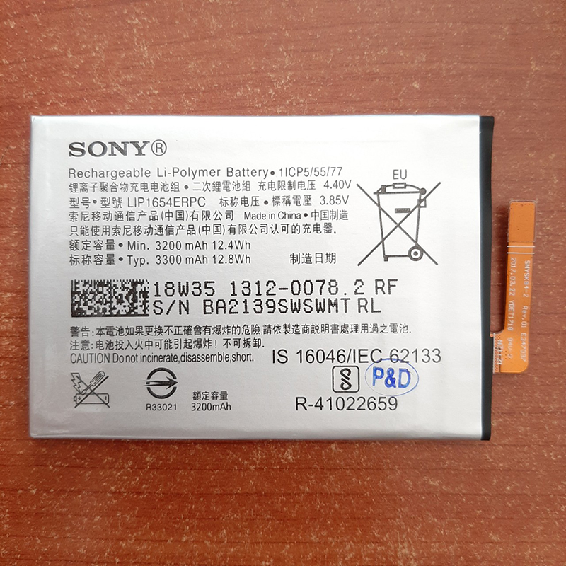 Pin SONY XA2