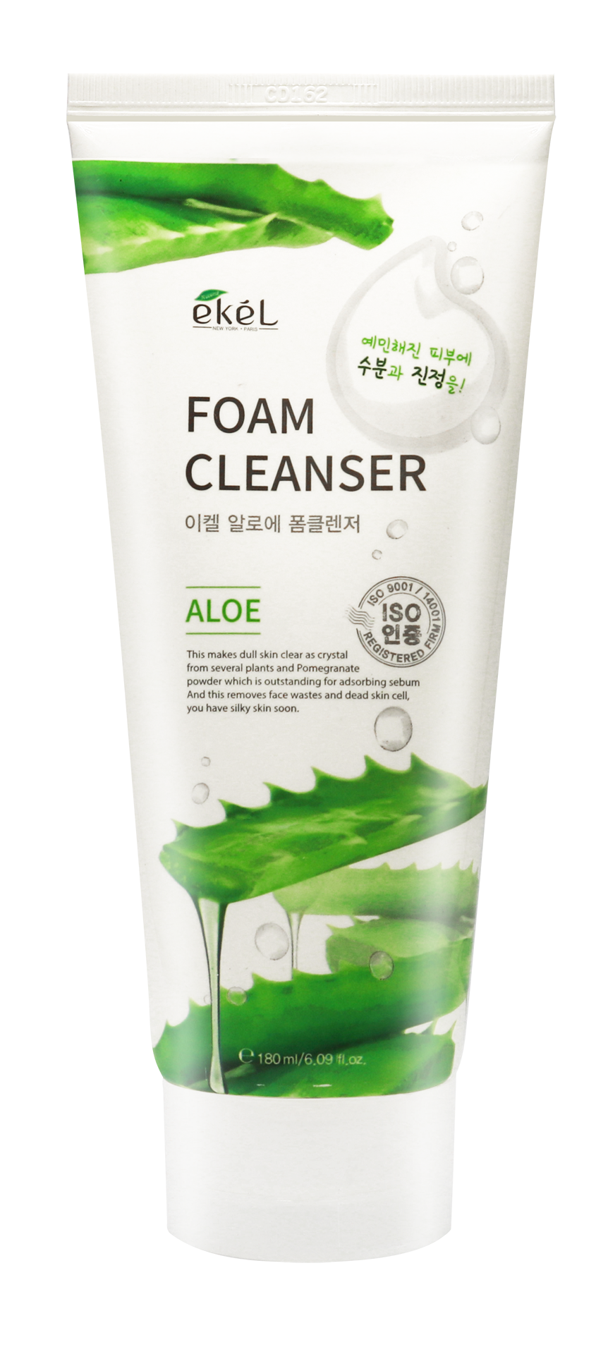 Sữa rửa mặt nha đam Ekel 180ml