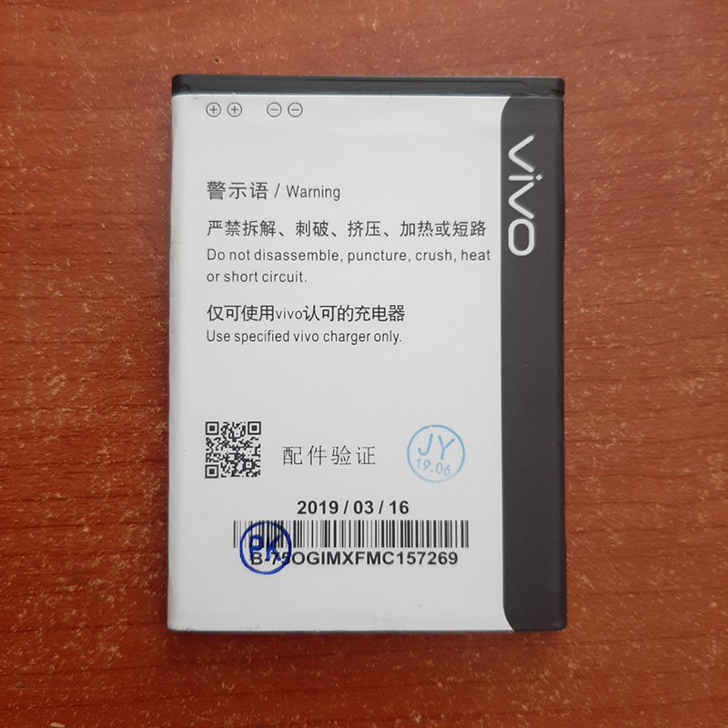 Pin điện thoại Vivo Y21 Zin