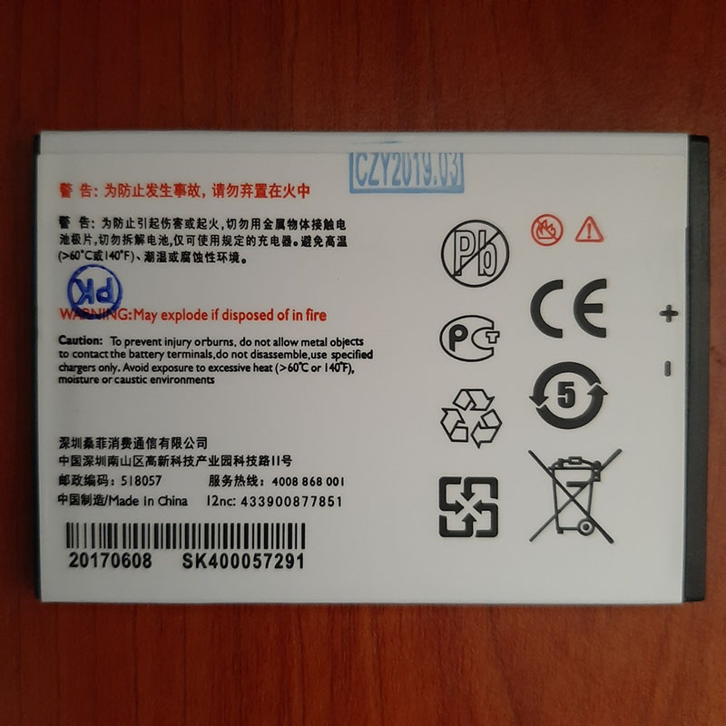 Pin Điện Thoại Philips S358