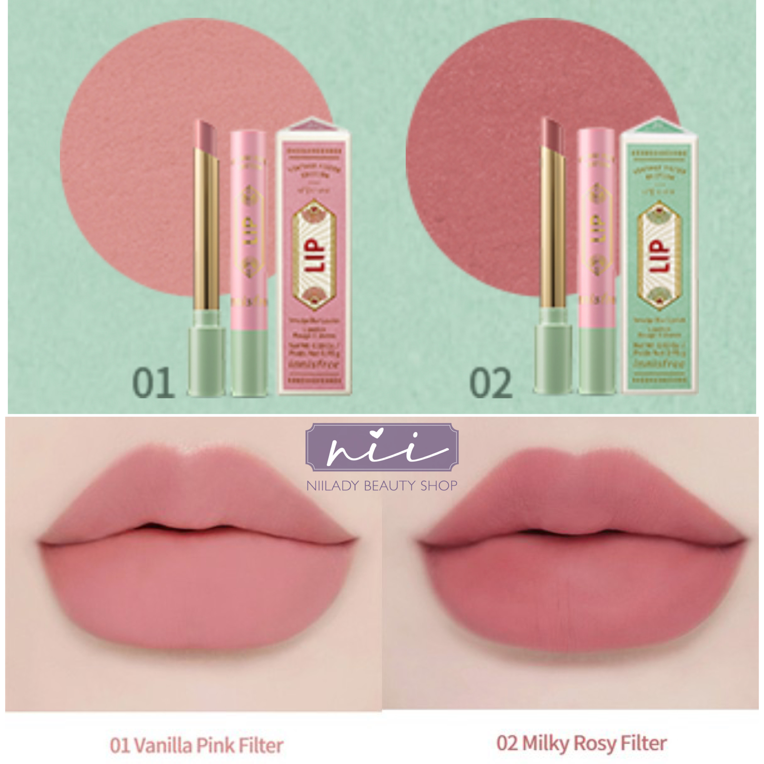Son Innisfree Smudge Blur Lipstick 0.95g [Vintage Filter Edition]