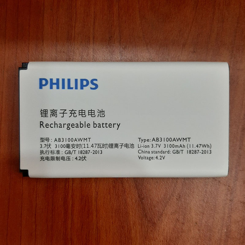 Pin Philips E181 / Xenium E560