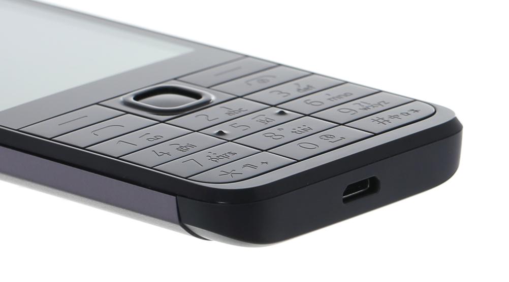 Điện thoại độc 2 sim Nokia 230 giá rẻ