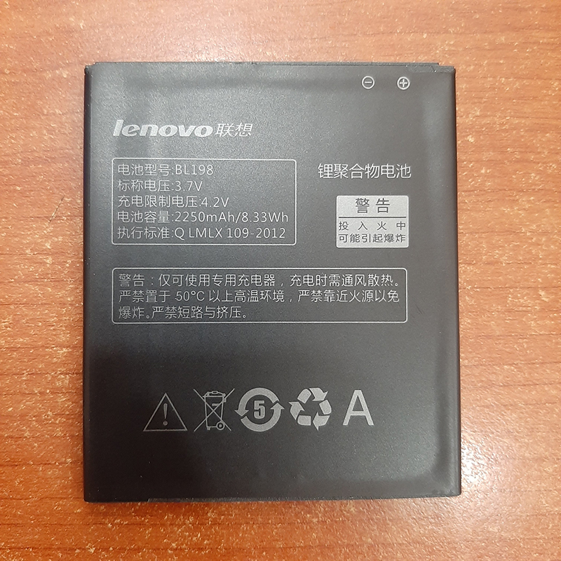 Pin Lenovo A860 Zin