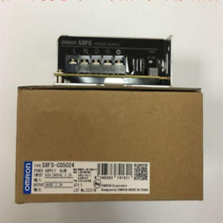 Bộ nguồn  Omron S8FS-C05024