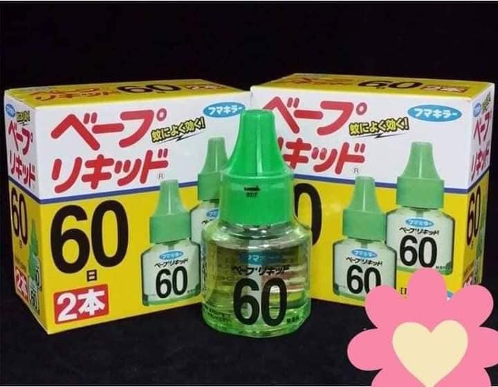 Set 2 tinh dầu đuổi muỗi Nhật Bản