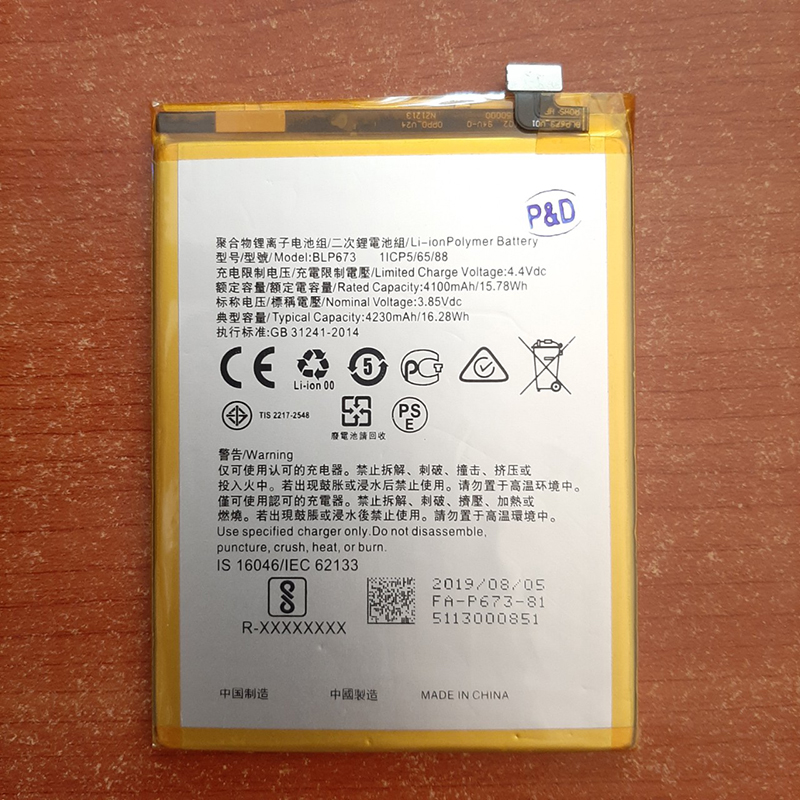 Pin điện thoại OPP A7 Zin