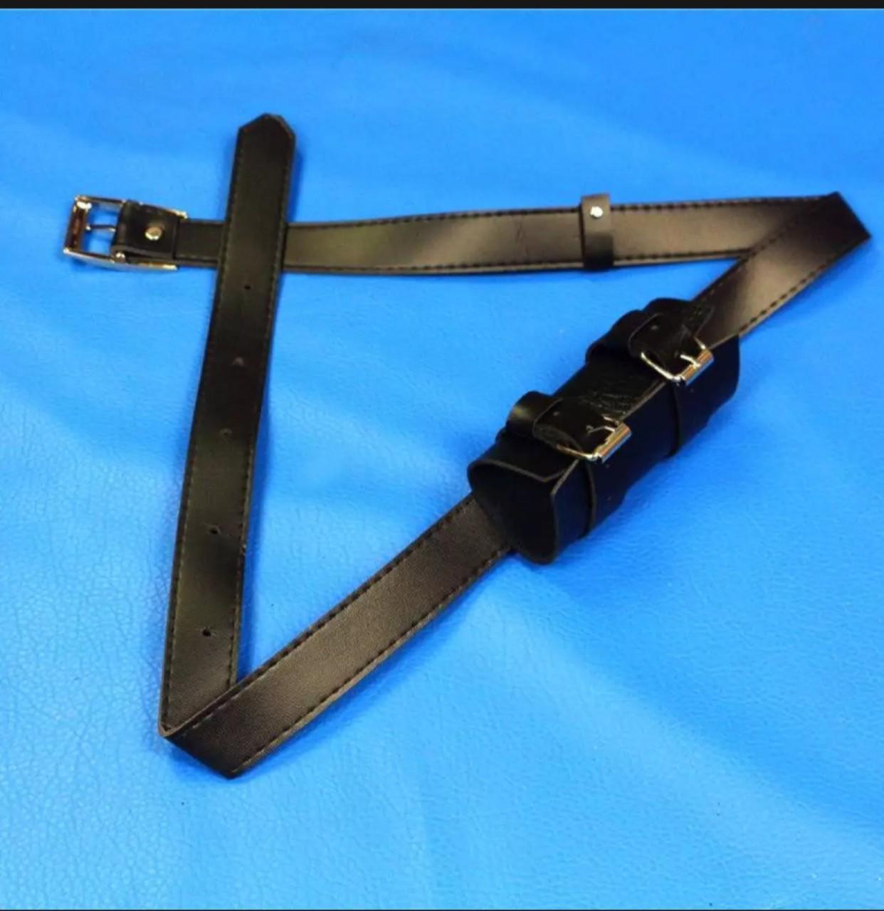 Đai Đeo Kiếm Nhật Làm Bằng Da ,Loại 1 Kiếm