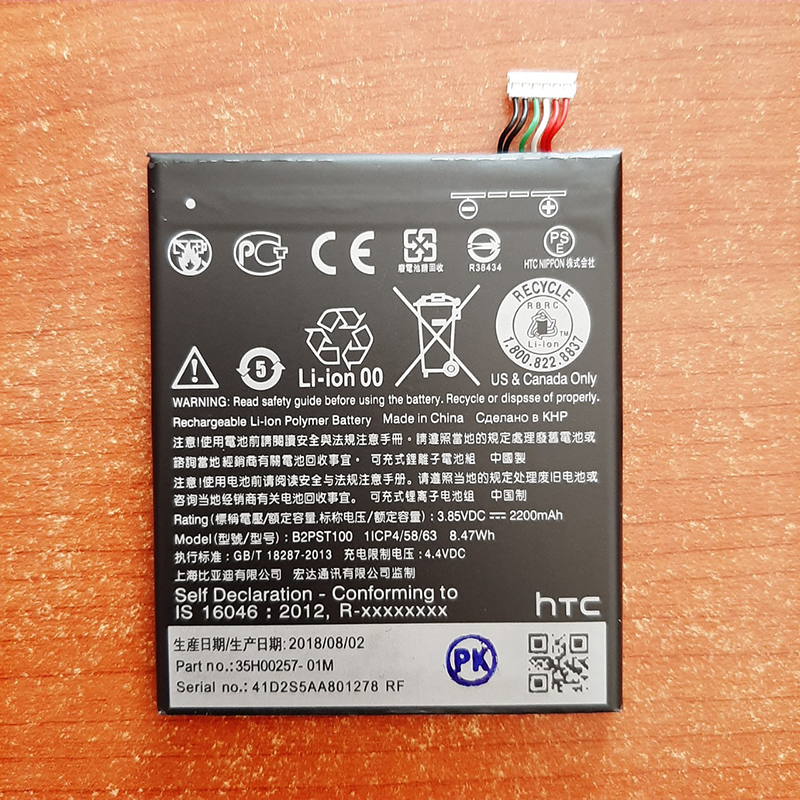 Pin HTC desire 628 desire 630