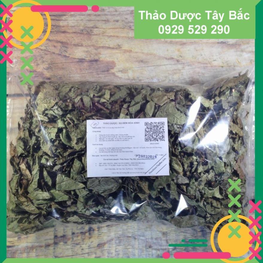 [COMBO 3KG] ✅✅  Xạ Đen Hòa Bình - Cây Xạ Đen Lá Răng Cưa