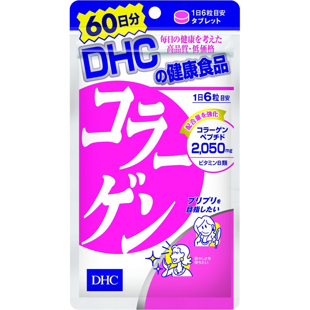 [HCM]Viên uống Collagen DHC Nhật Bản