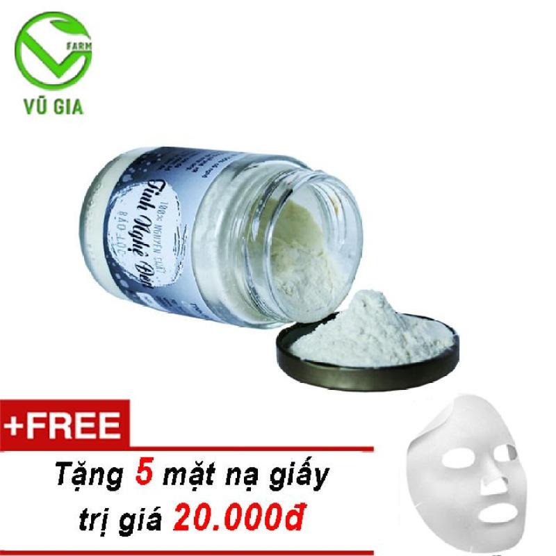 Tinh Nghệ Đen Nguyên Chất Bảo Lộc VG (100gr/hũ) + Tặng 5 Mặt Nạ Giấy Đắp Mặt