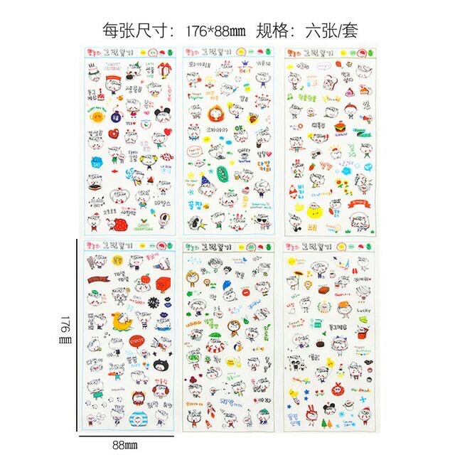 Combo 6 tấm Sticker Hoạt Hình nhiều mẫu