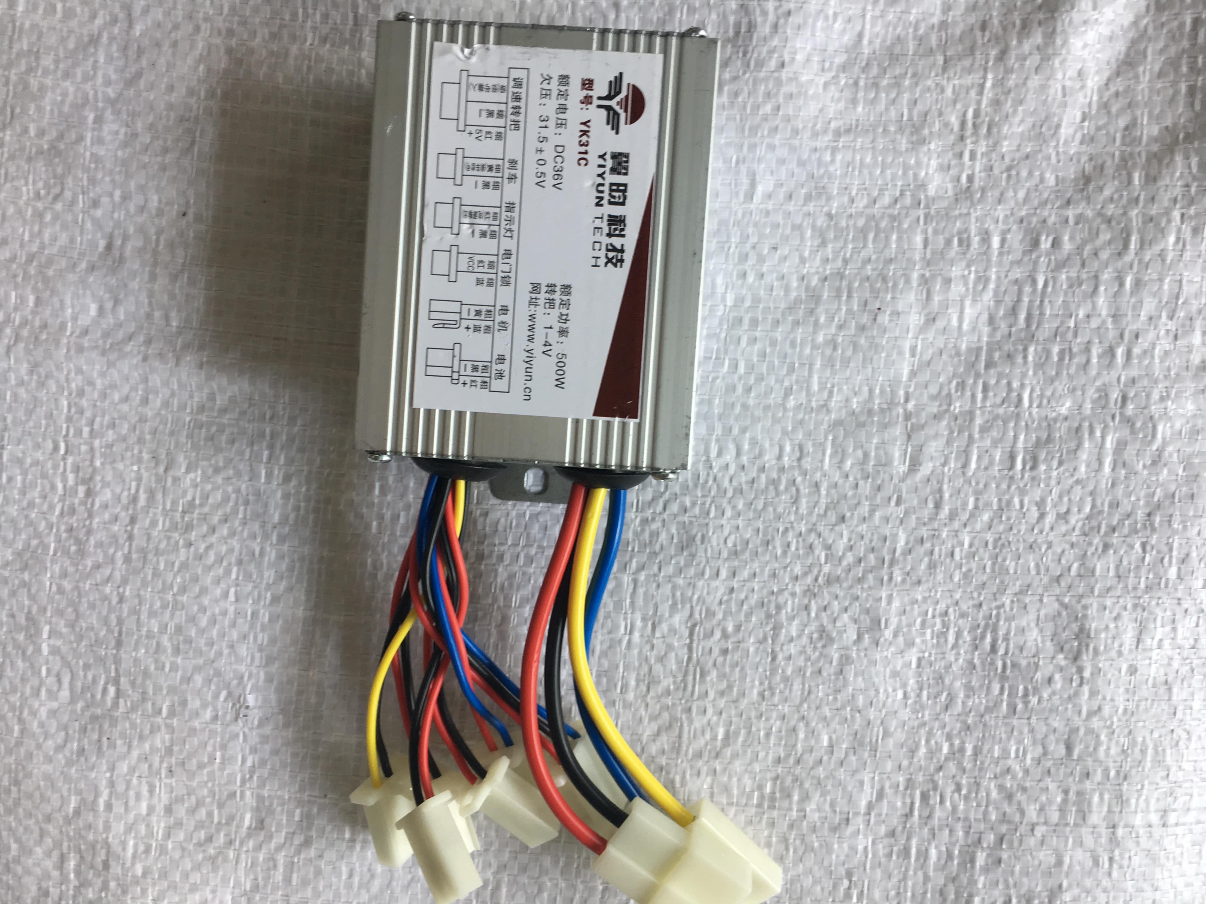 IC ĐIều tốc 36V500W động cơ chổi than